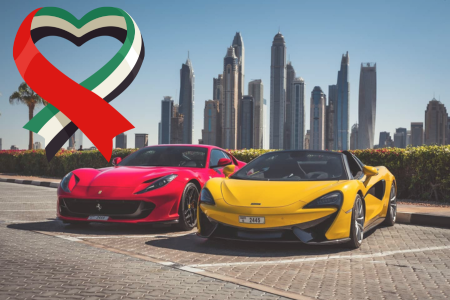 Rent A Car Dubai